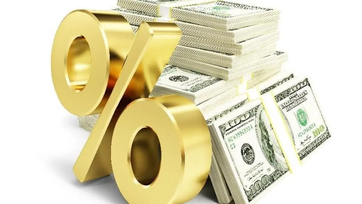 High rates and the economy